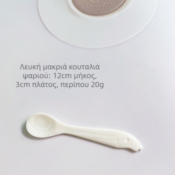 Κουτάλι από κοχύλι μαργαριτιού, χειροποίητο, με χαρακτική, γυαλιστερή επιφάνεια, κατάλληλο για οικιακή χρήση – ανάμειξη καφέ και γλυκίσματος