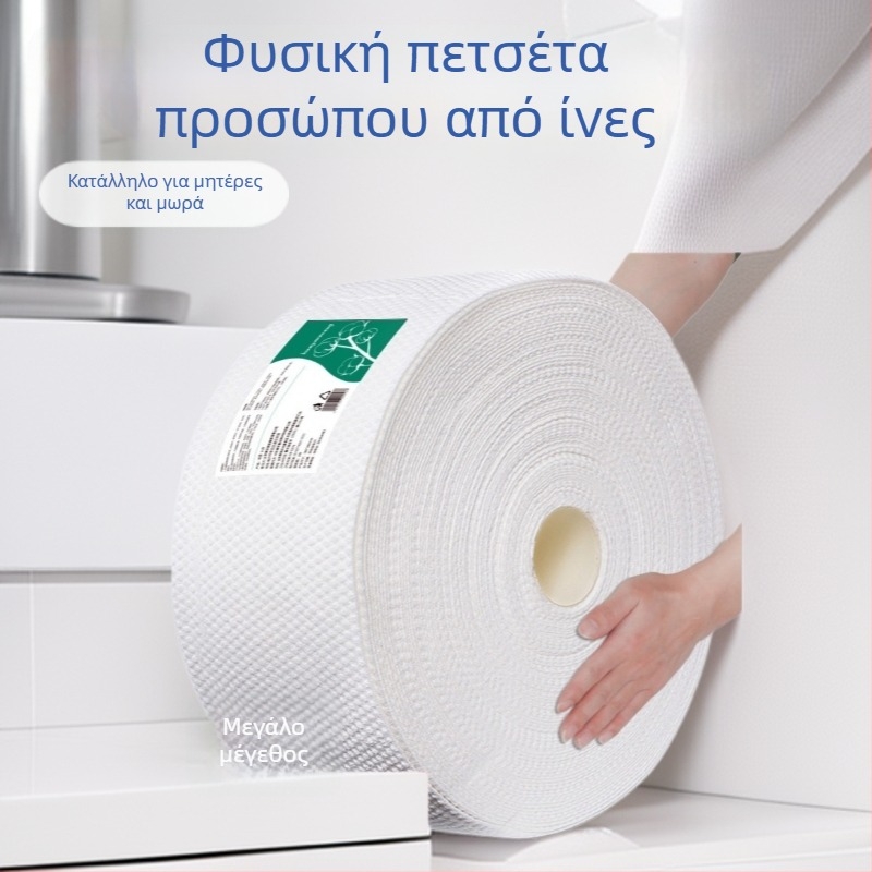 Μαντιλάκι καθαρισμού προσώπου μιας χρήσης με μαργαριταρένιο σχέδιο, φυσικές ίνες φυτικής προέλευσης, για χρήση σε σαλόνι ομορφιάς, απαλό και παχύ