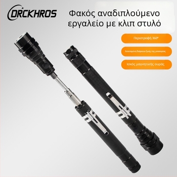 Φακός εργασίας εξωτερικού χώρου με 3 LED, σώμα από αλουμίνιο, τηλεσκοπικός και 360° περιστρεφόμενος, χειροκίνητη τροφοδοσία