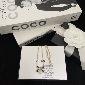 Κολιέ από χαλκό με επίχρυσο φινίρισμα, αλυσίδα φιδιού, μενταγιόν από χαλκό