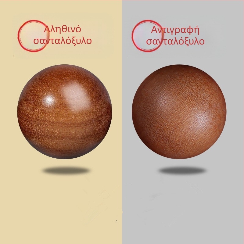 Βραχιόλι από σανδαλόξυλο, φυσικό στυλ, γυαλισμένη επιφάνεια, άνοιξη 2023