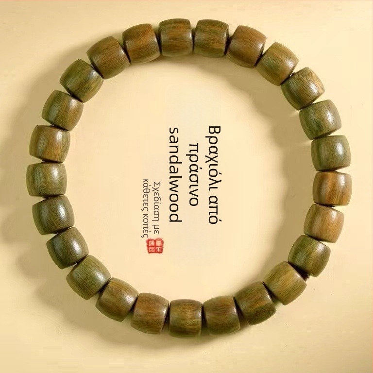 Βραχιόλι από πράσινο σανταλόξυλο με χάντρες Βούδα, κυλινδρικές χάντρες μπαμπού, χειροποίητο, μοντέρνο μινιμαλιστικό στυλ