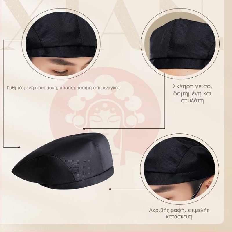Καπέλο σεφ-μπέρε για catering – Βαμβάκι, Unisex, επίπεδη κορυφή, κοντό γείσο, κέντημα, λανσάρισμα Καλοκαίρι 2025