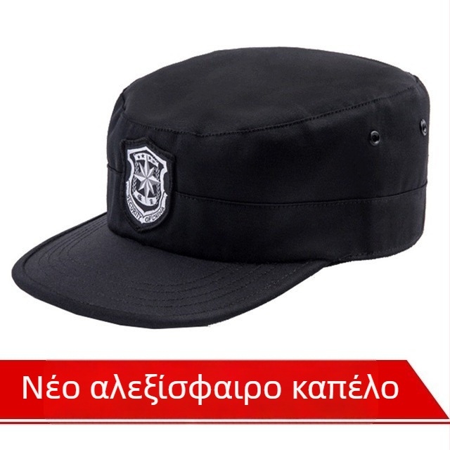 Καπέλο ασφαλείας από βαμβακερό twill, με επίπεδη κορυφή, κεντημένο λογότυπο και Velcro κούμπωμα