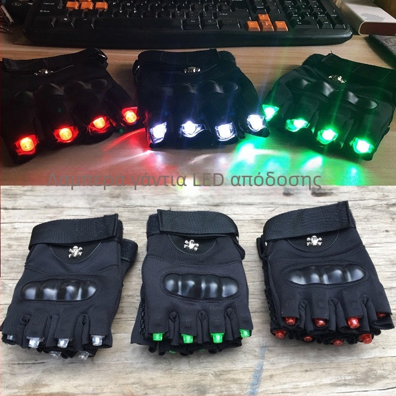 LED γάντια χωρίς δάχτυλα για υπαίθρια αθλήματα – αναπνεύσιμο πλέξιμο, unisex ενήλικες, σχέδιο με μισό δάχτυλο