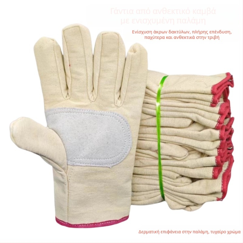Γάντια συγκόλλησης από καμβά – Ανθεκτικά στη φθορά, Βάρος 0.15, για χρήση σε εργοστάσιο