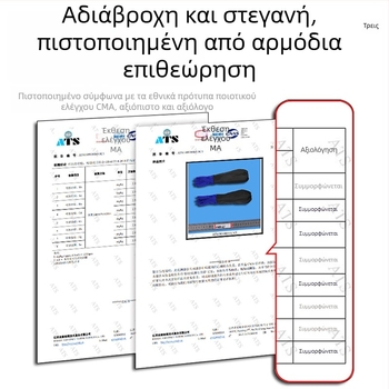 Γάντια λατέξ, αδιάβροχα, με επένδυση φλίς, παχιά, ανθεκτικά στη φθορά για προστασία βραχίονα