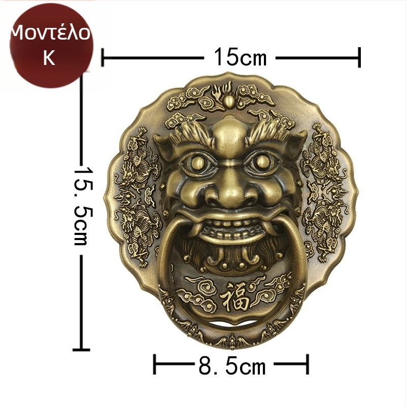 Δακτυλίδι πόρτας με κεφαλή θηρίου από ορείχαλκο, γυαλισμένο, για πόρτες από μασίφ ξύλο και αυλή βίλας, μοντέλο Beast Head, The Fourth Bronze Hall