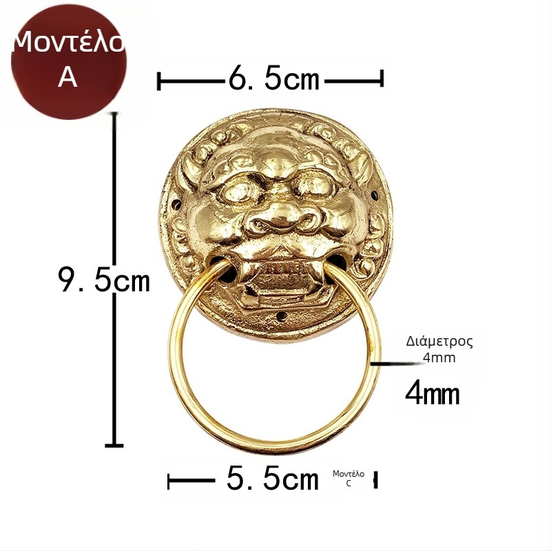 Δακτυλίδι πόρτας με κεφαλή θηρίου από ορείχαλκο, γυαλισμένο, για πόρτες από μασίφ ξύλο και αυλή βίλας, μοντέλο Beast Head, The Fourth Bronze Hall