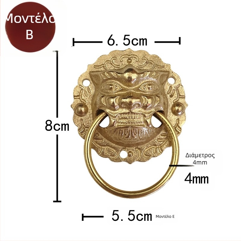 Δακτυλίδι πόρτας με κεφαλή θηρίου από ορείχαλκο, γυαλισμένο, για πόρτες από μασίφ ξύλο και αυλή βίλας, μοντέλο Beast Head, The Fourth Bronze Hall