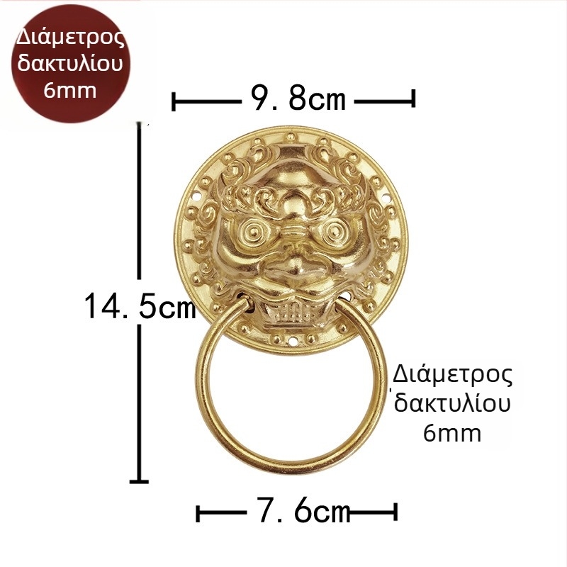 Δακτυλίδι πόρτας με κεφαλή θηρίου από ορείχαλκο, γυαλισμένο, για πόρτες από μασίφ ξύλο και αυλή βίλας, μοντέλο Beast Head, The Fourth Bronze Hall