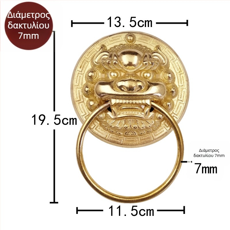 Δακτυλίδι πόρτας με κεφαλή θηρίου από ορείχαλκο, γυαλισμένο, για πόρτες από μασίφ ξύλο και αυλή βίλας, μοντέλο Beast Head, The Fourth Bronze Hall