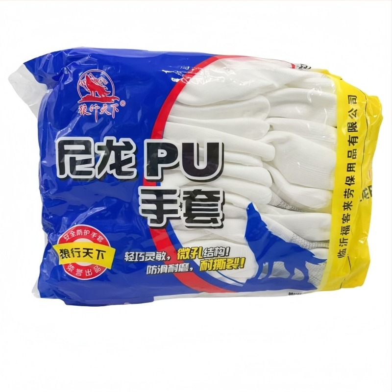 Γάντια Εργασίας Nylon PU - Αντικοπή, Διαπνέοντα, Αντιολισθητικά, Προστασία Χεριών, Βάρος 500 g, Ευρεία Χρήση