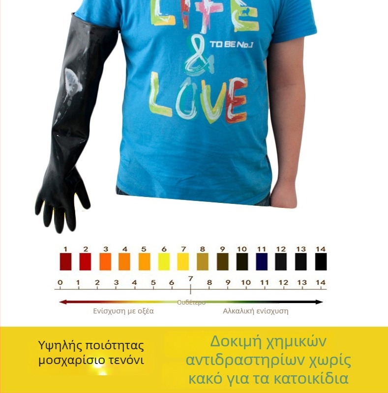 Γάντια μπάνιου για γάτες και σκύλους με προστασία κατά δαγκώματος, αντι-χαρακών, αδιάβροχα· υλικό: μοσχαρίσιο τένοντα· επαναχρησιμοποιούμενα· βάρος 890 g· κατάλληλα για λούσιμο, καθαρισμό νυχιών, ενέσεις και χορήγηση φαρμάκων