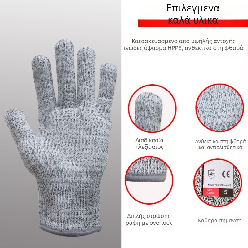 Παιδικά γάντια προστασίας για ξυλουργική - PVC, για ξυλουργική και χαρακτική, ανθεκτικά στις κοπές