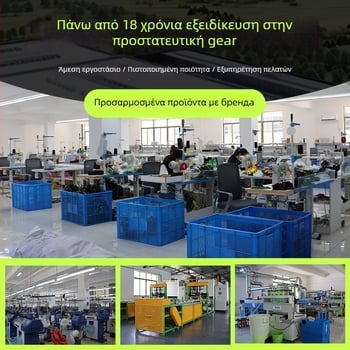 Hengda TPR Γάντια Αντι-Κρούσης | Προστασία από κραδασμούς και συγκρούσεις, Παχύτερα και ανθεκτικά στη φθορά, Για ποδηλασία, επισκευές αυτοκινήτων, μεταλλουργία και πετρελαϊκή βιομηχανία, 100 g