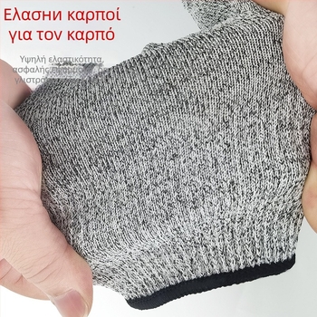 Qin Sail HPPE γάντια αντίστασης σε περικοπές – Grade 5 προστασία για κοπή γυαλιού, κηπουρική και ξυλουργική