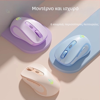 Ασύρματο ποντίκι M500, οπτικό 2400 DPI, 6 κουμπιά, 2.4GHz, Plug-and-Play