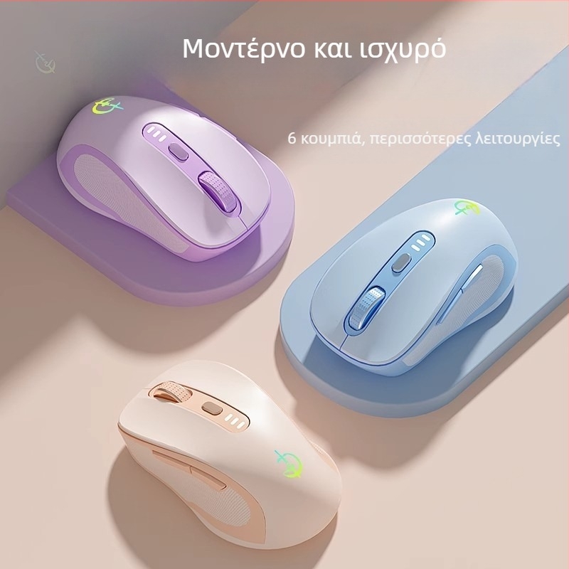 Ασύρματο ποντίκι M500, οπτικό 2400 DPI, 6 κουμπιά, 2.4GHz, Plug-and-Play