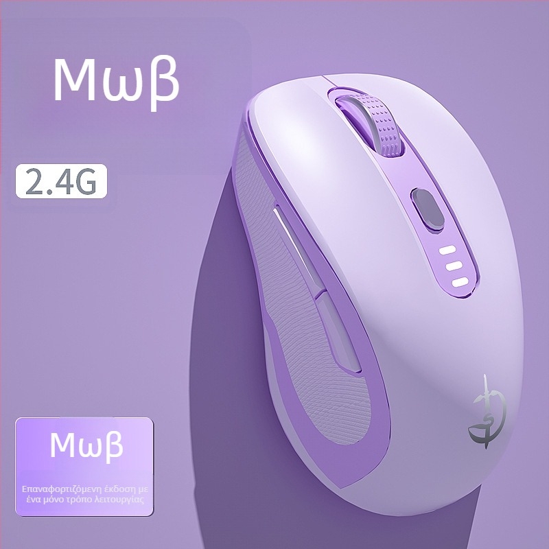 Ασύρματο ποντίκι M500, οπτικό 2400 DPI, 6 κουμπιά, 2.4GHz, Plug-and-Play