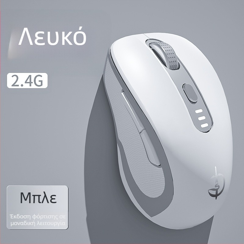 Ασύρματο ποντίκι M500, οπτικό 2400 DPI, 6 κουμπιά, 2.4GHz, Plug-and-Play