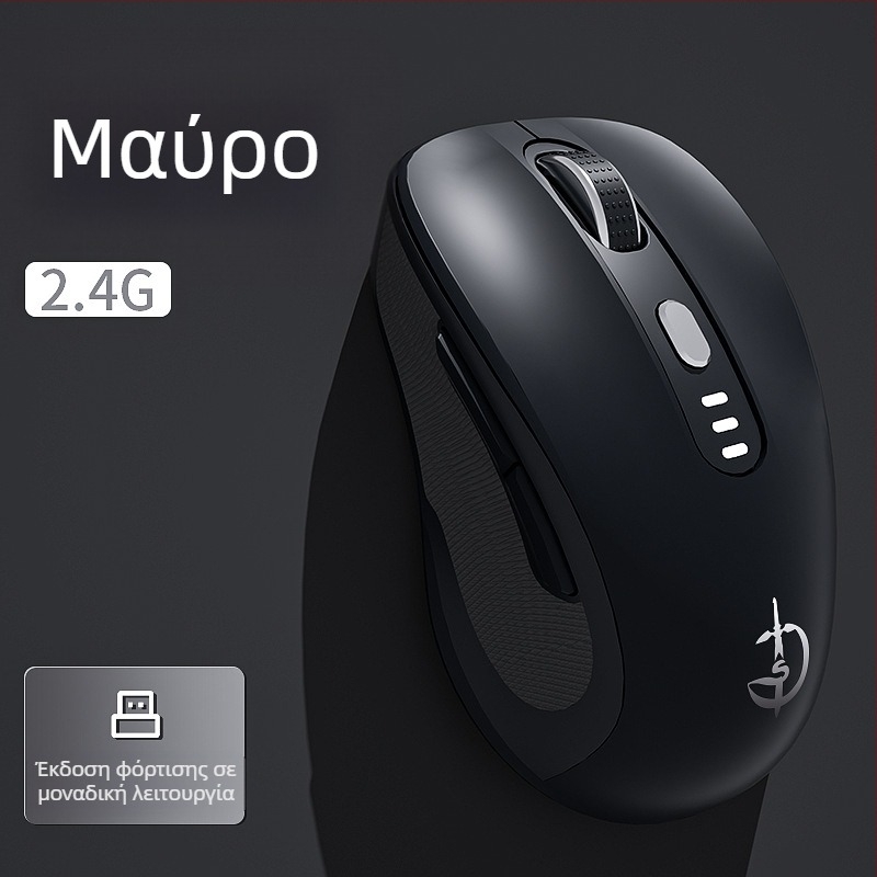 Ασύρματο ποντίκι M500, οπτικό 2400 DPI, 6 κουμπιά, 2.4GHz, Plug-and-Play