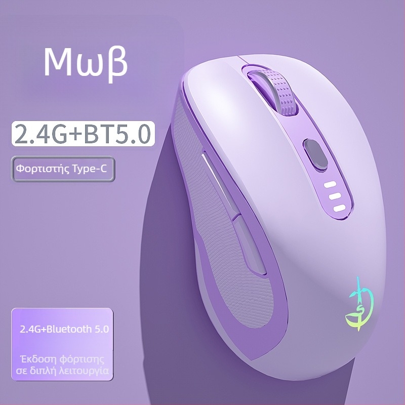 Ασύρματο ποντίκι M500, οπτικό 2400 DPI, 6 κουμπιά, 2.4GHz, Plug-and-Play