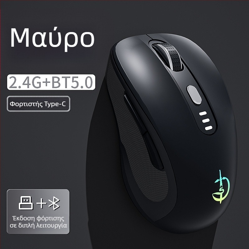 Ασύρματο ποντίκι M500, οπτικό 2400 DPI, 6 κουμπιά, 2.4GHz, Plug-and-Play