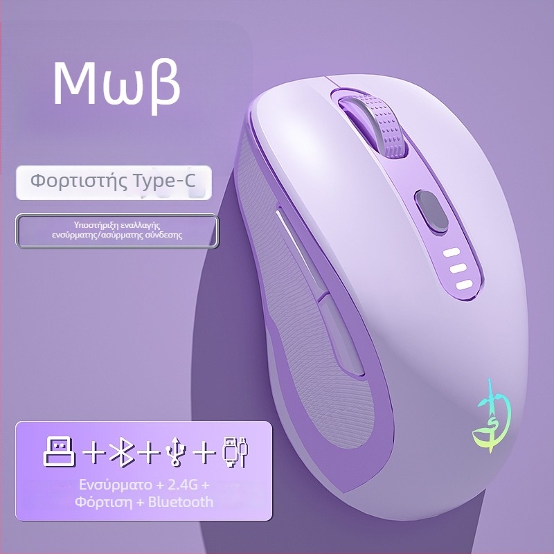 Ασύρματο ποντίκι M500, οπτικό 2400 DPI, 6 κουμπιά, 2.4GHz, Plug-and-Play