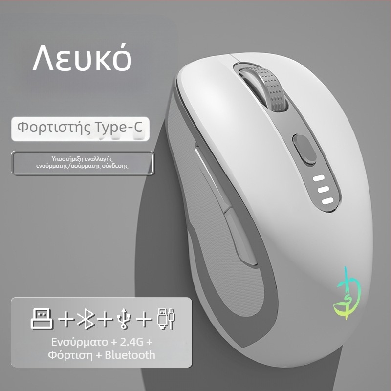 Ασύρματο ποντίκι M500, οπτικό 2400 DPI, 6 κουμπιά, 2.4GHz, Plug-and-Play