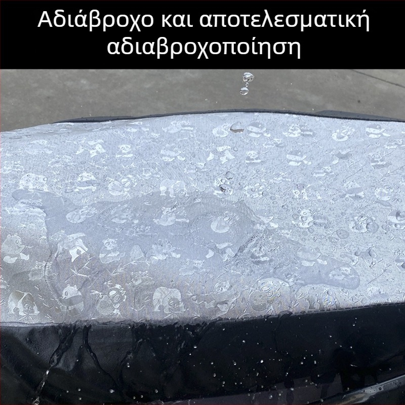 Κάλυμμα καθίσματος μοτοσικλέτας – δερμάτινο, γενικό για όλες τις εποχές, προσαρμογή και εκτύπωση λογότυπου