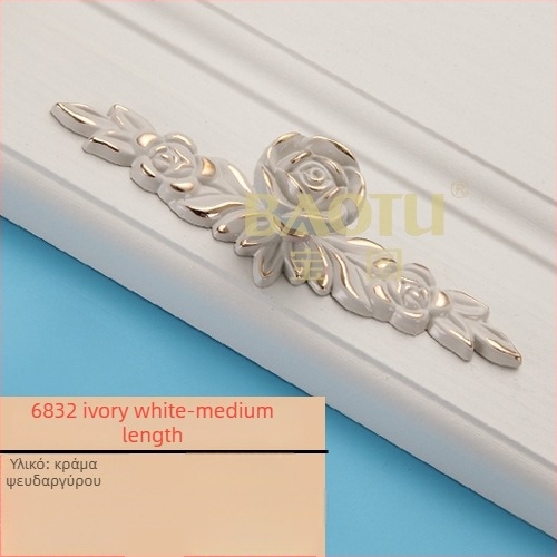 Χειρολαβή πόρτας ντουλάπας - Treasure map, Μοντέλο 6832, κράμα ψευδάργυρίου, ηλεκτροπλακίωση, για κάθε τύπο ντουλαπιών