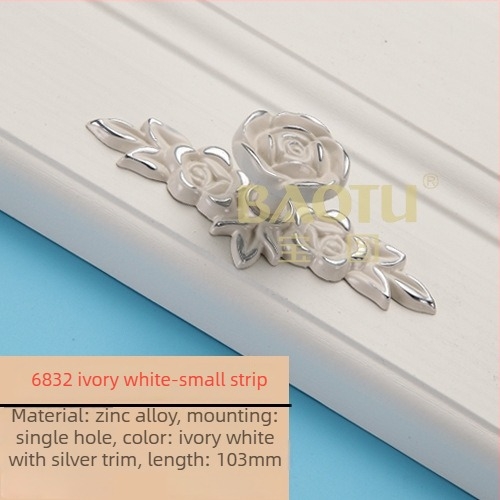 Χειρολαβή πόρτας ντουλάπας - Treasure map, Μοντέλο 6832, κράμα ψευδάργυρίου, ηλεκτροπλακίωση, για κάθε τύπο ντουλαπιών