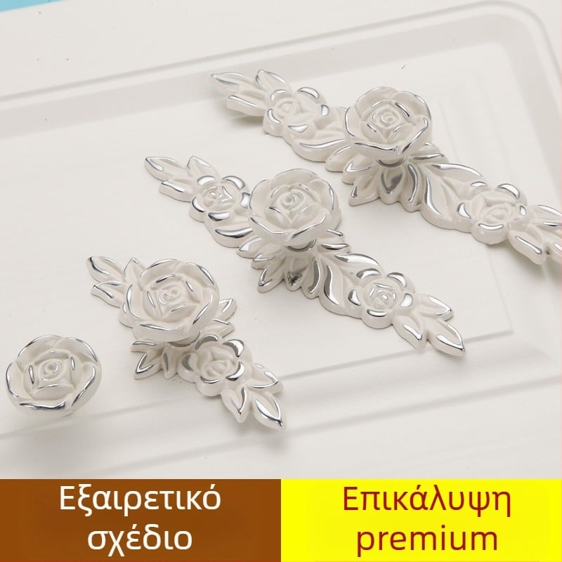 Χειρολαβή πόρτας ντουλάπας - Treasure map, Μοντέλο 6832, κράμα ψευδάργυρίου, ηλεκτροπλακίωση, για κάθε τύπο ντουλαπιών