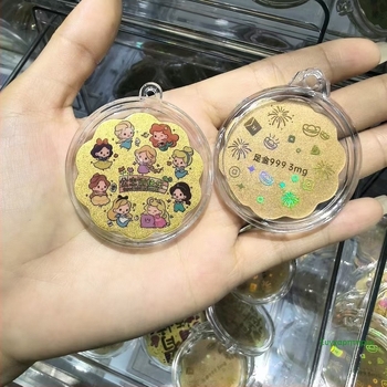 Μεταλλική κλειδοθήκη διακοσμητικό – Μοντέρνο στυλ, συσκευασία σε χαρτονένιο κουτί, φολιο σχέδιο