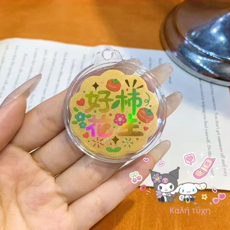 Μεταλλική κλειδοθήκη διακοσμητικό – Μοντέρνο στυλ, συσκευασία σε χαρτονένιο κουτί, φολιο σχέδιο