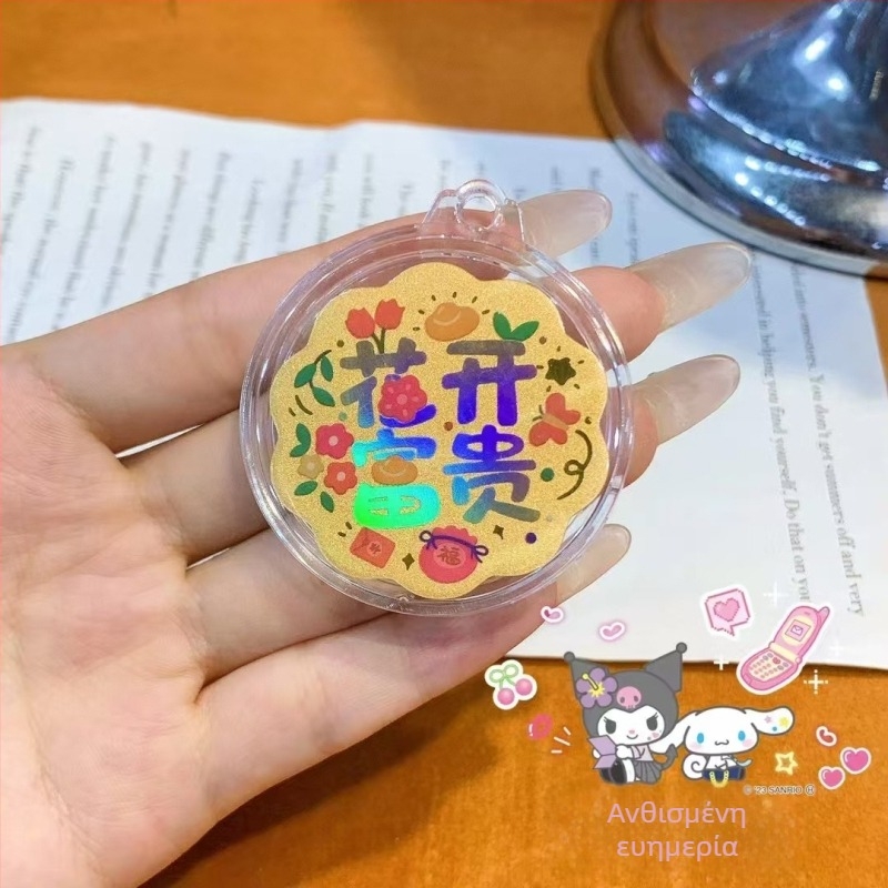 Μεταλλική κλειδοθήκη διακοσμητικό – Μοντέρνο στυλ, συσκευασία σε χαρτονένιο κουτί, φολιο σχέδιο