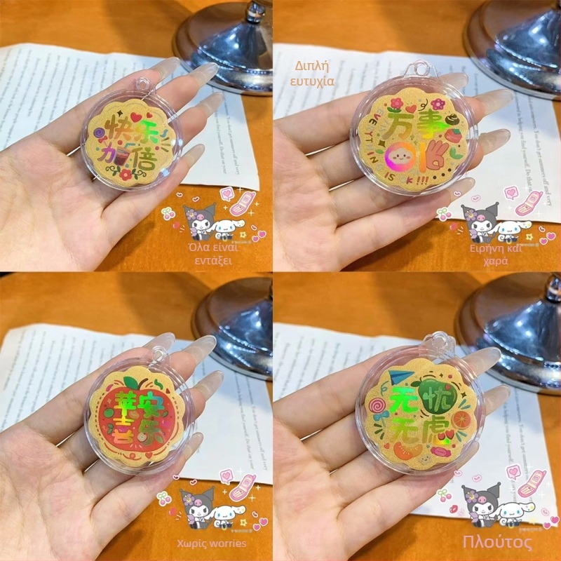 Μεταλλική κλειδοθήκη διακοσμητικό – Μοντέρνο στυλ, συσκευασία σε χαρτονένιο κουτί, φολιο σχέδιο