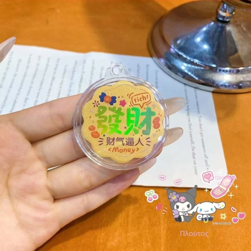 Μεταλλική κλειδοθήκη διακοσμητικό – Μοντέρνο στυλ, συσκευασία σε χαρτονένιο κουτί, φολιο σχέδιο