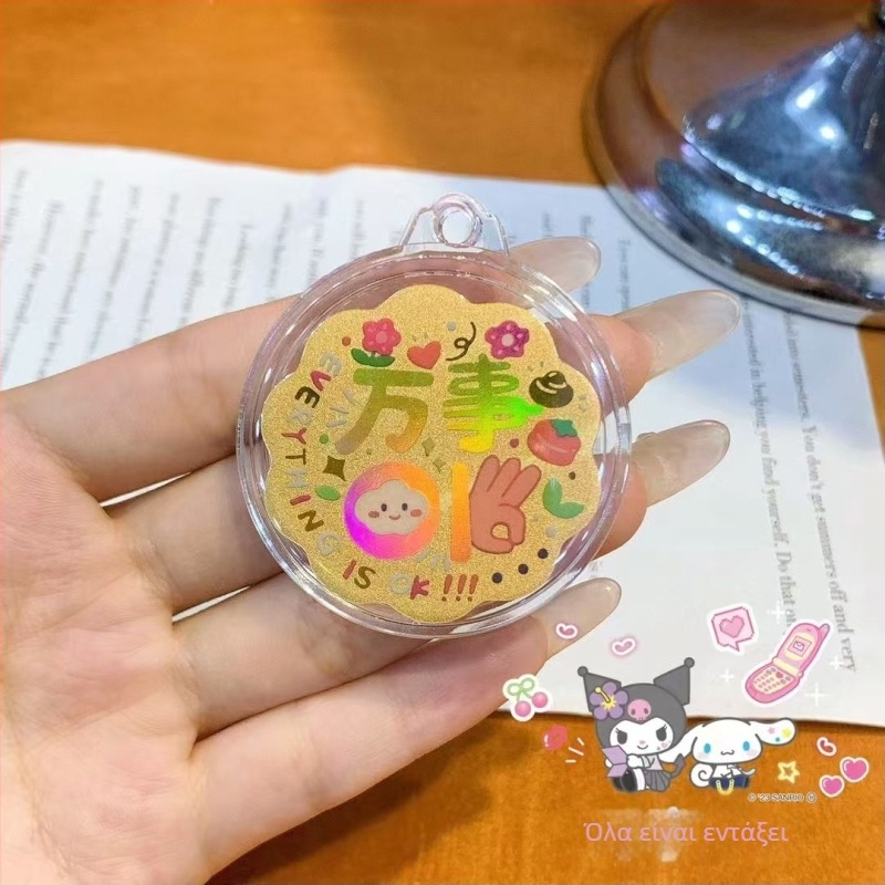 Μεταλλική κλειδοθήκη διακοσμητικό – Μοντέρνο στυλ, συσκευασία σε χαρτονένιο κουτί, φολιο σχέδιο