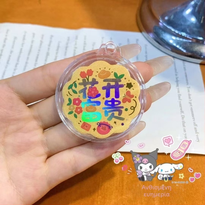 Μεταλλική κλειδοθήκη διακοσμητικό – Μοντέρνο στυλ, συσκευασία σε χαρτονένιο κουτί, φολιο σχέδιο