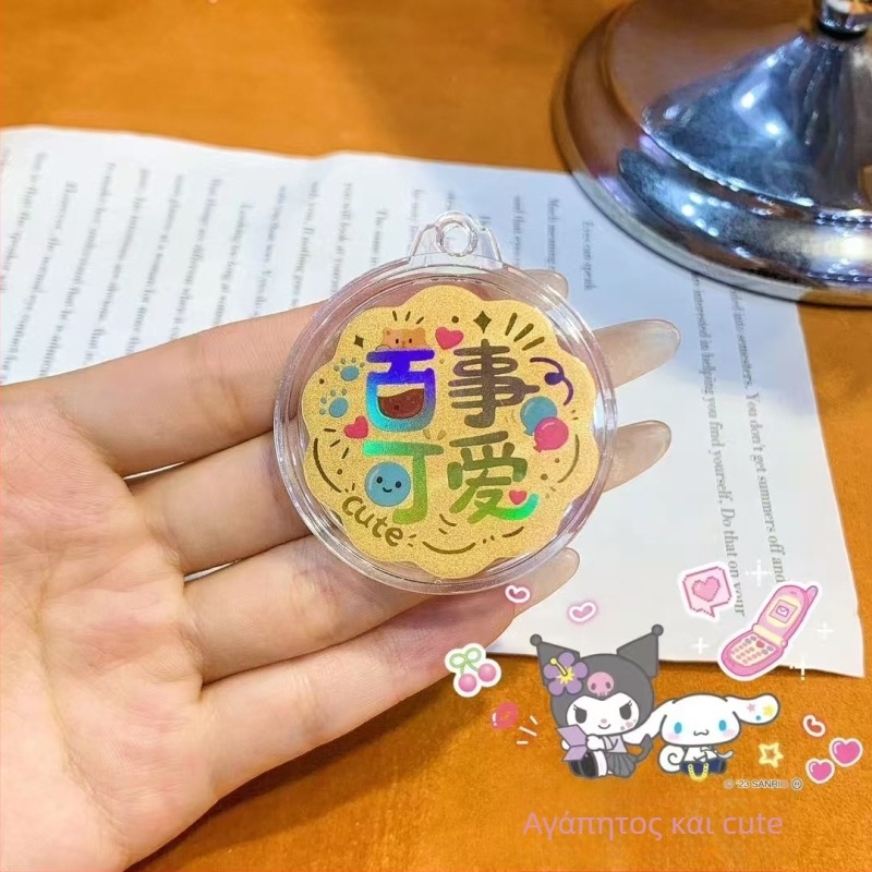 Μεταλλική κλειδοθήκη διακοσμητικό – Μοντέρνο στυλ, συσκευασία σε χαρτονένιο κουτί, φολιο σχέδιο