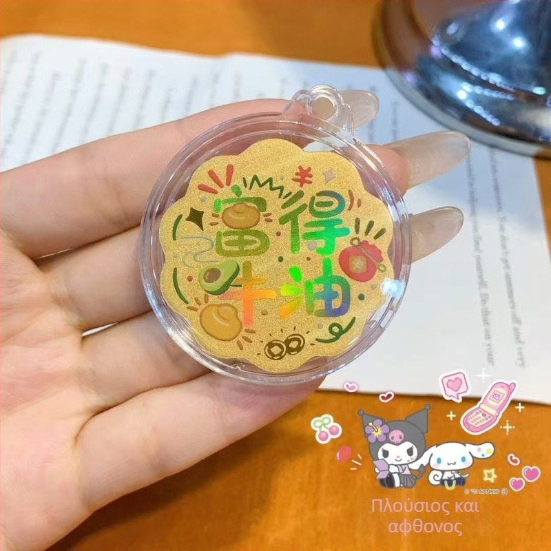 Μεταλλική κλειδοθήκη διακοσμητικό – Μοντέρνο στυλ, συσκευασία σε χαρτονένιο κουτί, φολιο σχέδιο