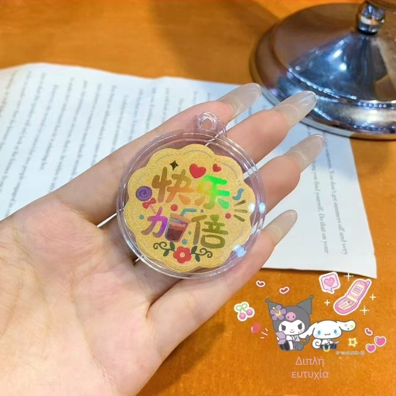 Μεταλλική κλειδοθήκη διακοσμητικό – Μοντέρνο στυλ, συσκευασία σε χαρτονένιο κουτί, φολιο σχέδιο