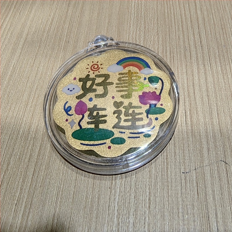 Μεταλλική κλειδοθήκη διακοσμητικό – Μοντέρνο στυλ, συσκευασία σε χαρτονένιο κουτί, φολιο σχέδιο