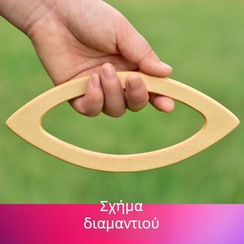 Αξεσουάρ λαβής τσάντας και δαχτυλιδιού - PVC υλικό, δαχτυλίδι μεταφοράς για χειροποίητες τσάντες