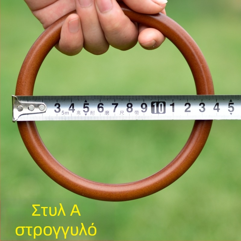 Αξεσουάρ λαβής τσάντας και δαχτυλιδιού - PVC υλικό, δαχτυλίδι μεταφοράς για χειροποίητες τσάντες