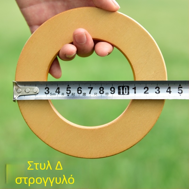 Αξεσουάρ λαβής τσάντας και δαχτυλιδιού - PVC υλικό, δαχτυλίδι μεταφοράς για χειροποίητες τσάντες