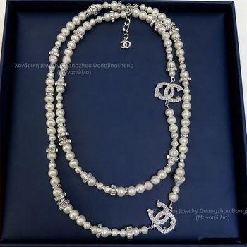 Μακριά διπλοεπίπεδη αλυσίδα για πουλόβερ με γράμματα και διαμάντια, χάντρες από ψεύτικες πέρλες, αλυσίδα με σφαιρίδια, μήκος 81 cm+, πολυεπίπεδη, χωρίς κρεμαστό, κυκλοφορία Άνοιξη 2025