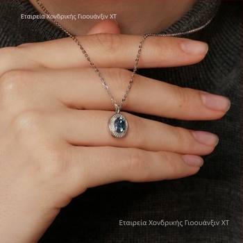 Κολιέ Duyu από ασήμι 925, μακριά αλυσίδα για πουλόβερ, καρό μοτίβο, με κρεμαστό, διαθέσιμη προσαρμογή